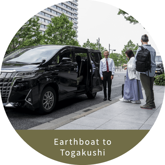 【Earthboat to Togakushi】Luxury Scenery Tour of Nagano